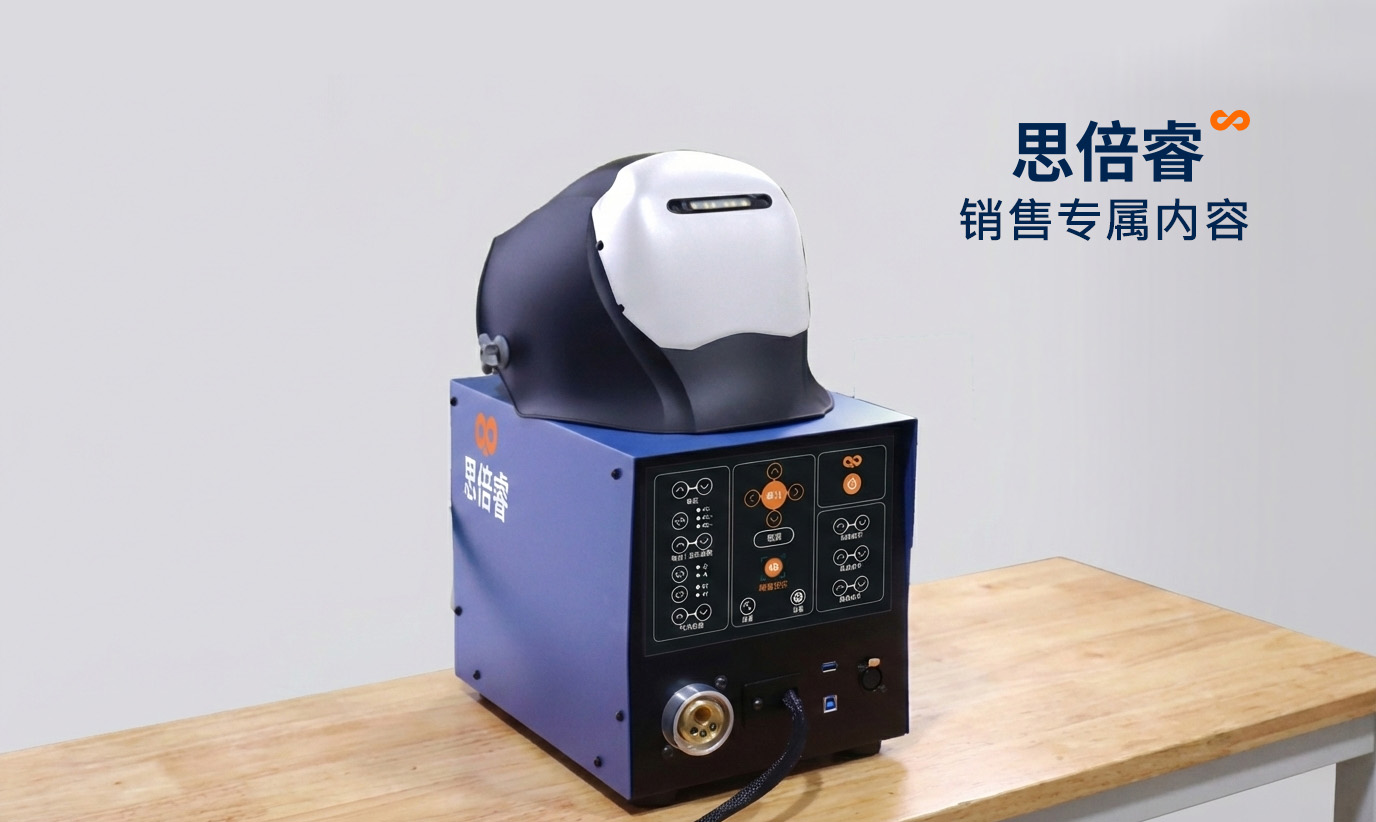 思倍睿AR手工焊接模拟器 – Sales